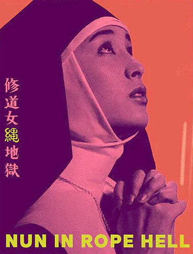 Nun In Rope Hell
