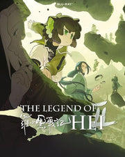 Legend Of Hei 2