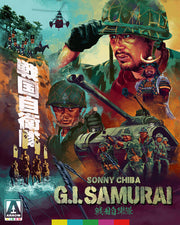 G.I. Samurai