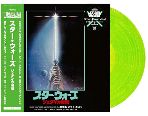 Star Wars: Return Of The Jedi - O.S.T. - Green, John Williams, LP