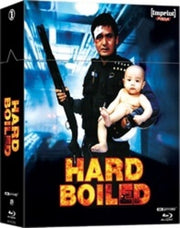 Hard Boiled