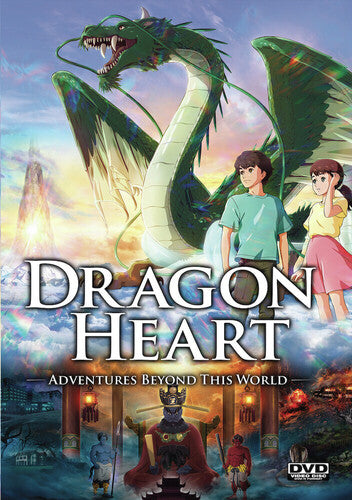 Dragon Heart - Adventures Beyond This World, Dragon Heart - Adventures Beyond This World, DVD