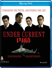 Under Current