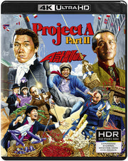 Project A Part Ii