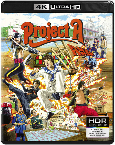 Project A, Project A, ULTRA HD