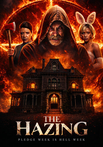 Hazing, Hazing, DVD