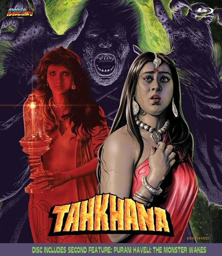 Tahkhana: The Dungeon / Purani Haveli: Monster