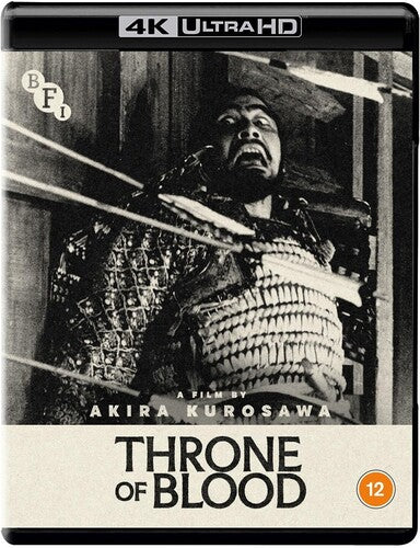Throne Of Blood