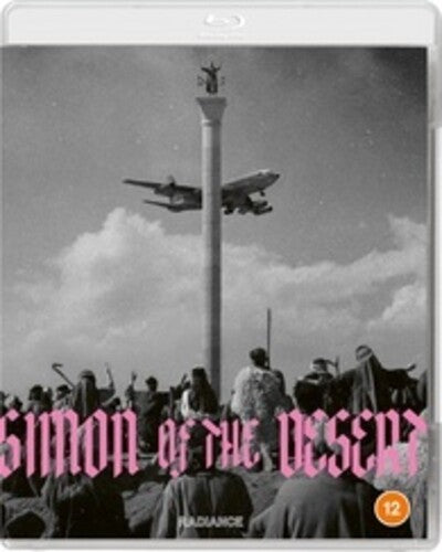 Simon Of The Desert -- Blu-ray