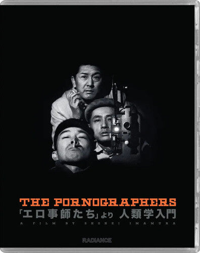 Pornographers