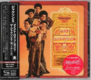Diana Ross Presents The Jackson 5