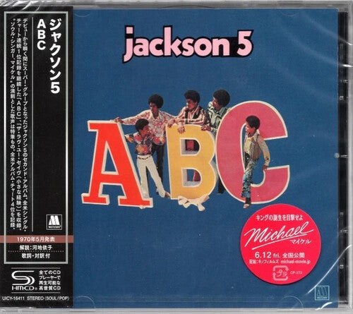 Abc