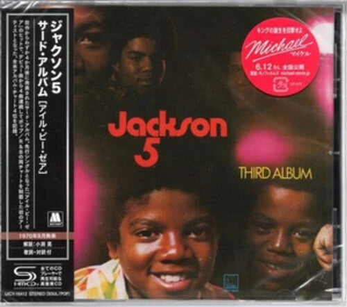 Third Album