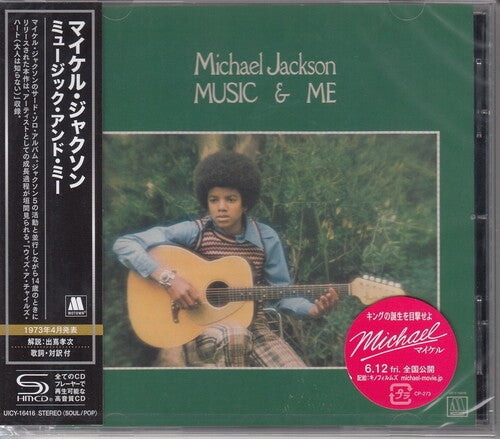 Music & Me