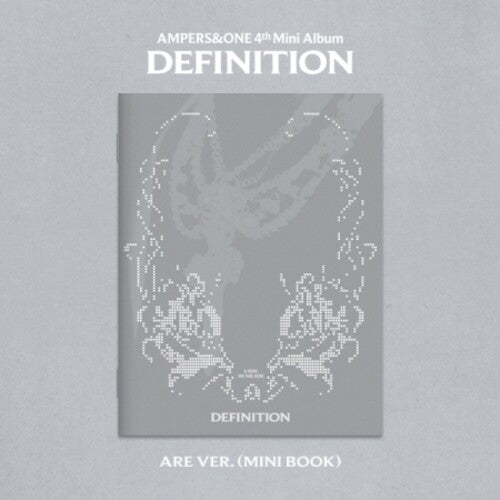 Definition - Are Version