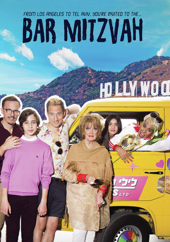 Bar Mitzvah, Bar Mitzvah, DVD