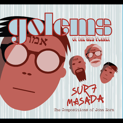 Surf Masada - Tribute To John Zorn