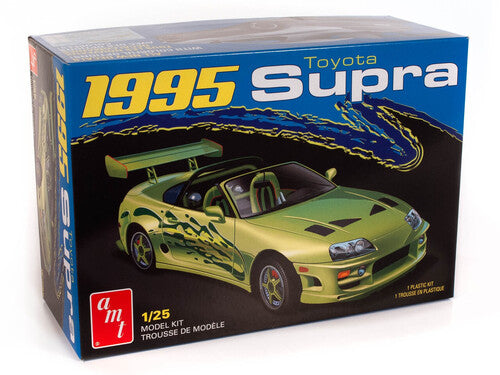 1995 Toyota Supra 2T