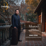 Mozart: Complete Violin Cons