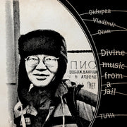 Divine Music From Jail