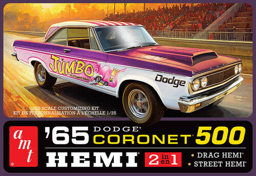 1965 Dodge Coronet 500