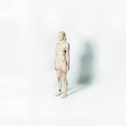 Emptiness Is Godly