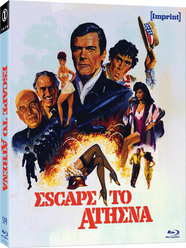 Escape To Athena