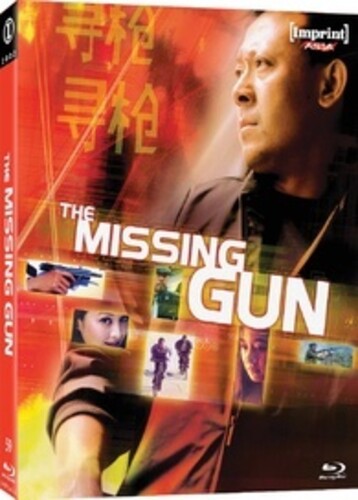 Missing Gun