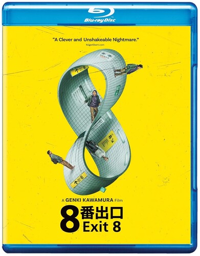 Exit 8, Exit 8, Blu-Ray