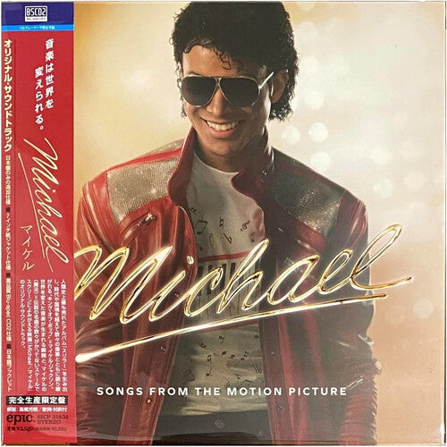 Michael: Songs From The Motion Picture - O.S.T.