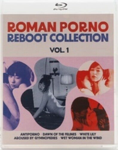 Roman Porno Reboot Collection Vol 1