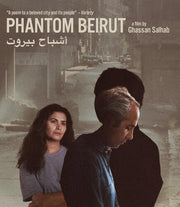 Phantom Beirut