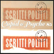 Cupid & Psyche 85 - Remastered - Deluxe Edition