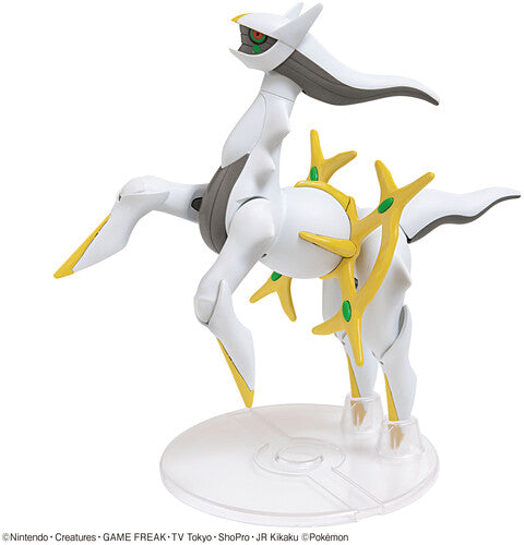 Pokemon - Arceus Model Kit, Pokemon - Arceus Model Kit, Collectibles