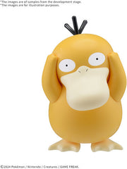 Pokemon - #21 Psyduck Model Kit Quick