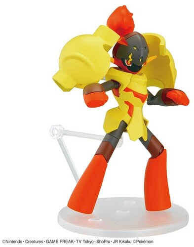 Pokemon - #58 Armarouge Model Kit
