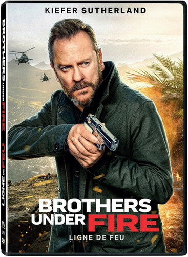 Brothers Under Fire, Brothers Under Fire, DVD