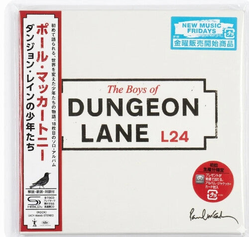 Boys Of Dungeon Lane