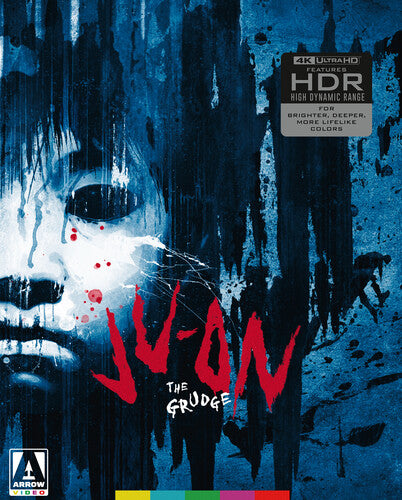 Ju-On: The Grudge -- Ultra HD