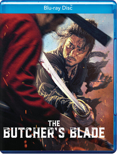 Butcher's Blade