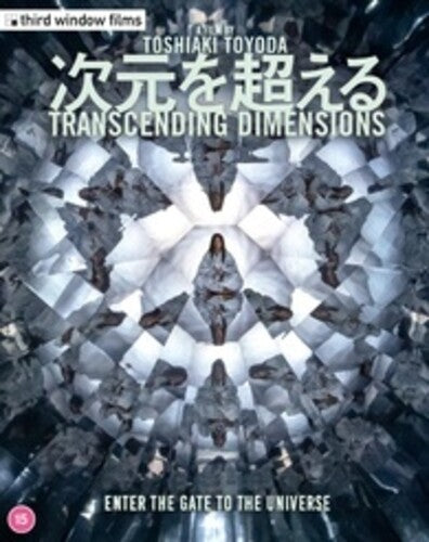 Transcending Dimensions -- Blu-ray