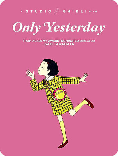 Only Yesterday -- Blu-ray