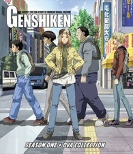 Genshiken: Season 1 & Ova Collection -- Blu-ray