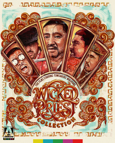 Wicked Priest Collection -- Blu-ray