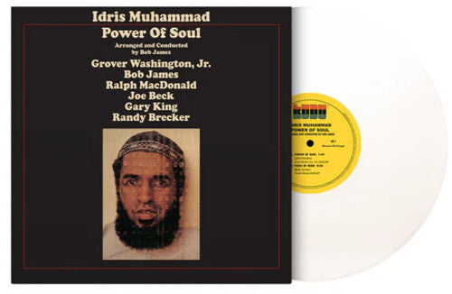Power Of Soul -- Idris Muhammad, LP