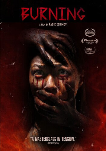Burning -- DVD