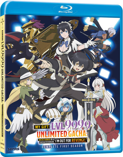 MY Gift LVL 9999 Unlimited Gacha: Backstabbed -- Blu-ray