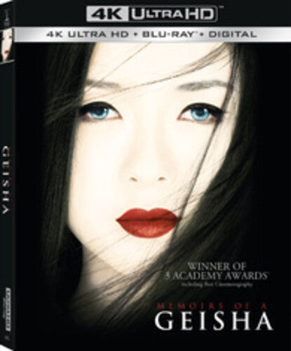 Memoirs Of A Geisha -- Ultra HD