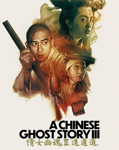 Chinese Ghost Story Iii (Steelbook) -- Ultra HD