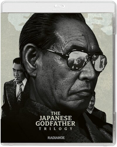 Japanese Godfather Trilogy -- Blu-ray